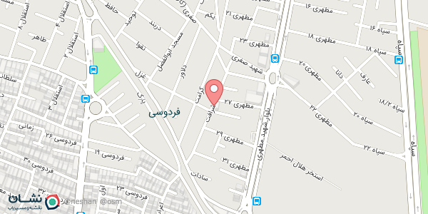 فروش نهال انار ساوه