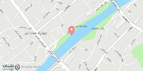 برنج با کیفیت را از ما تهیه کنید.