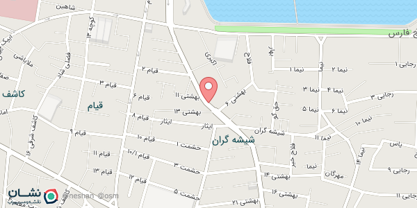 نهال هلو سبز (مخصوص آبوهوای خنک)