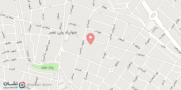 فروش عمده سیبزمینی فابولا