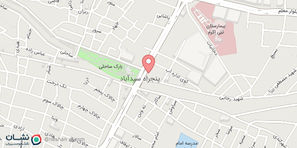 فروش انگور سیاه با کیفیت عالی