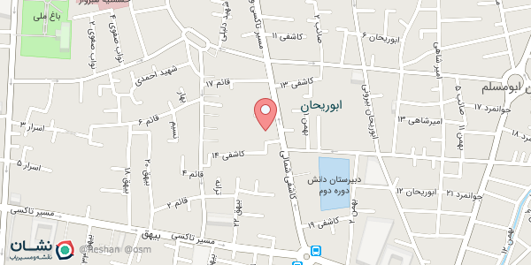 علف زن KNC دو زمانه بنزینی