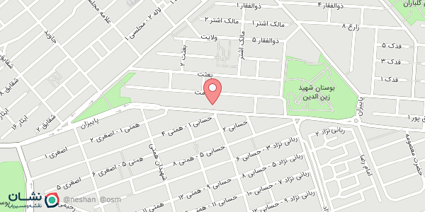 گوسفند نر قزل افشار
