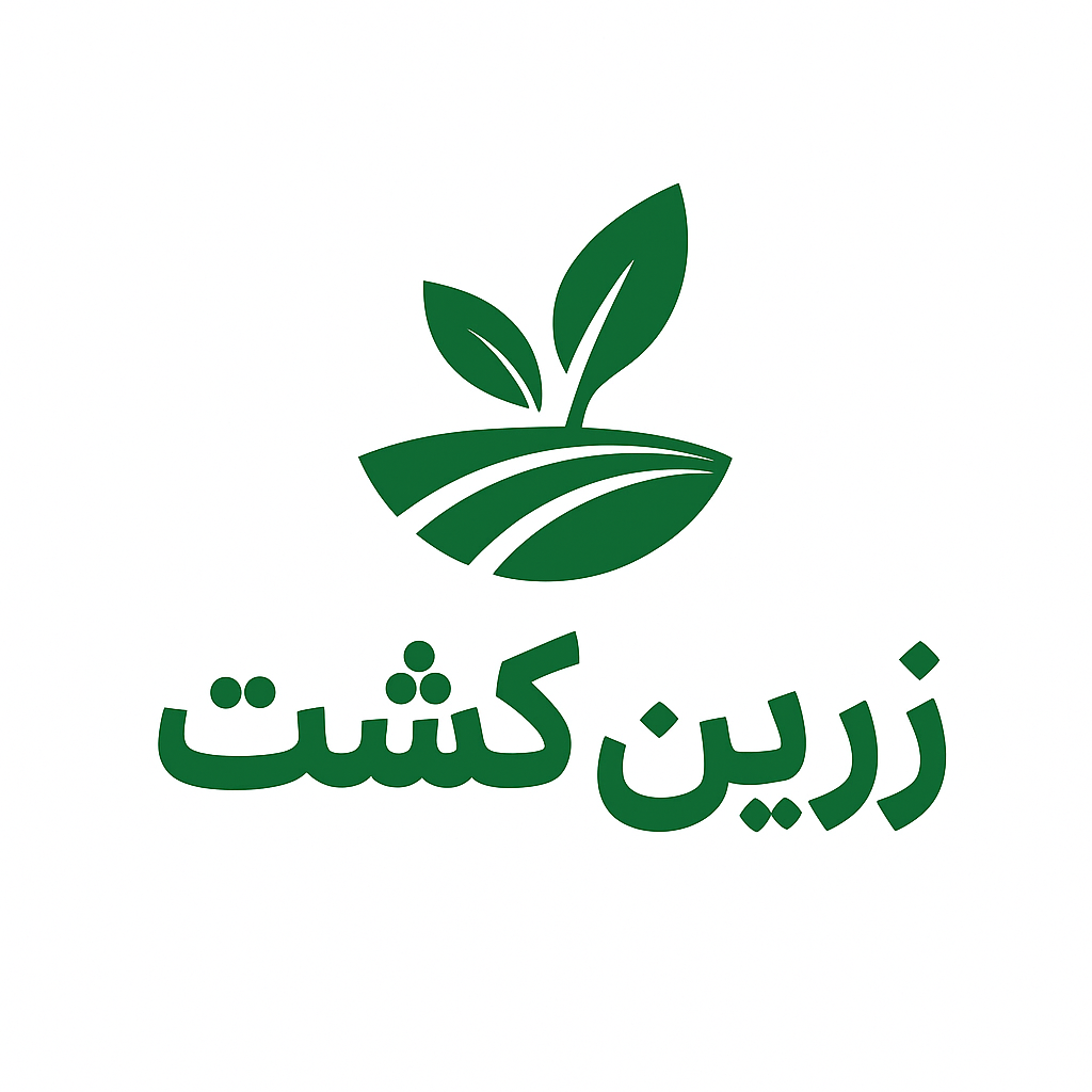 زرین کشت